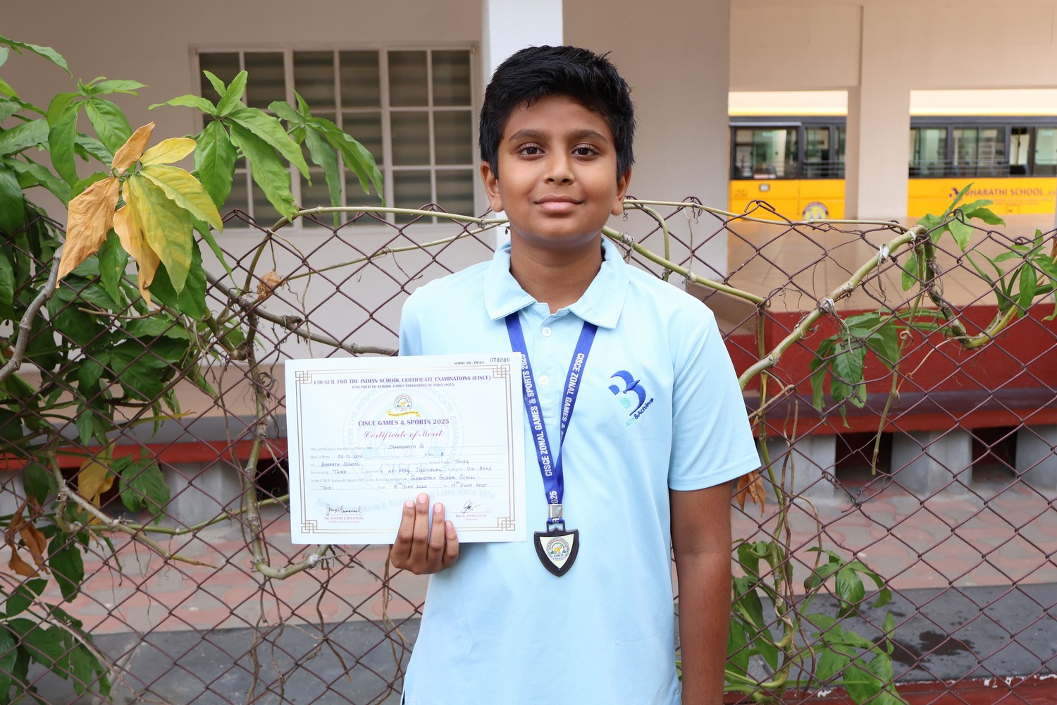 Zonal Level Basketball (U-14 Girls): Winner