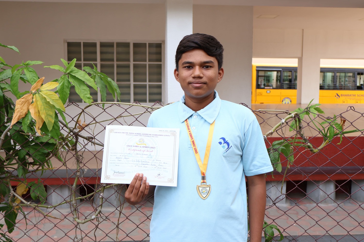 Regional Level Basketball (U-14 Boys): Runner-up