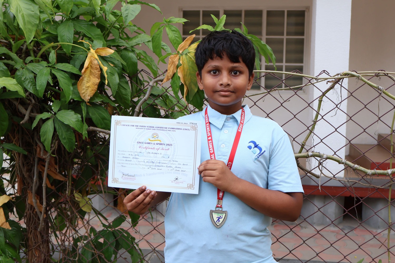 Zonal Level Basketball (U-14 Girls): Winner