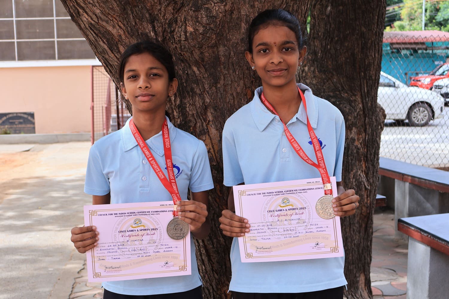 Regional Level Basketball (U-14 Girls): Second Runner-up