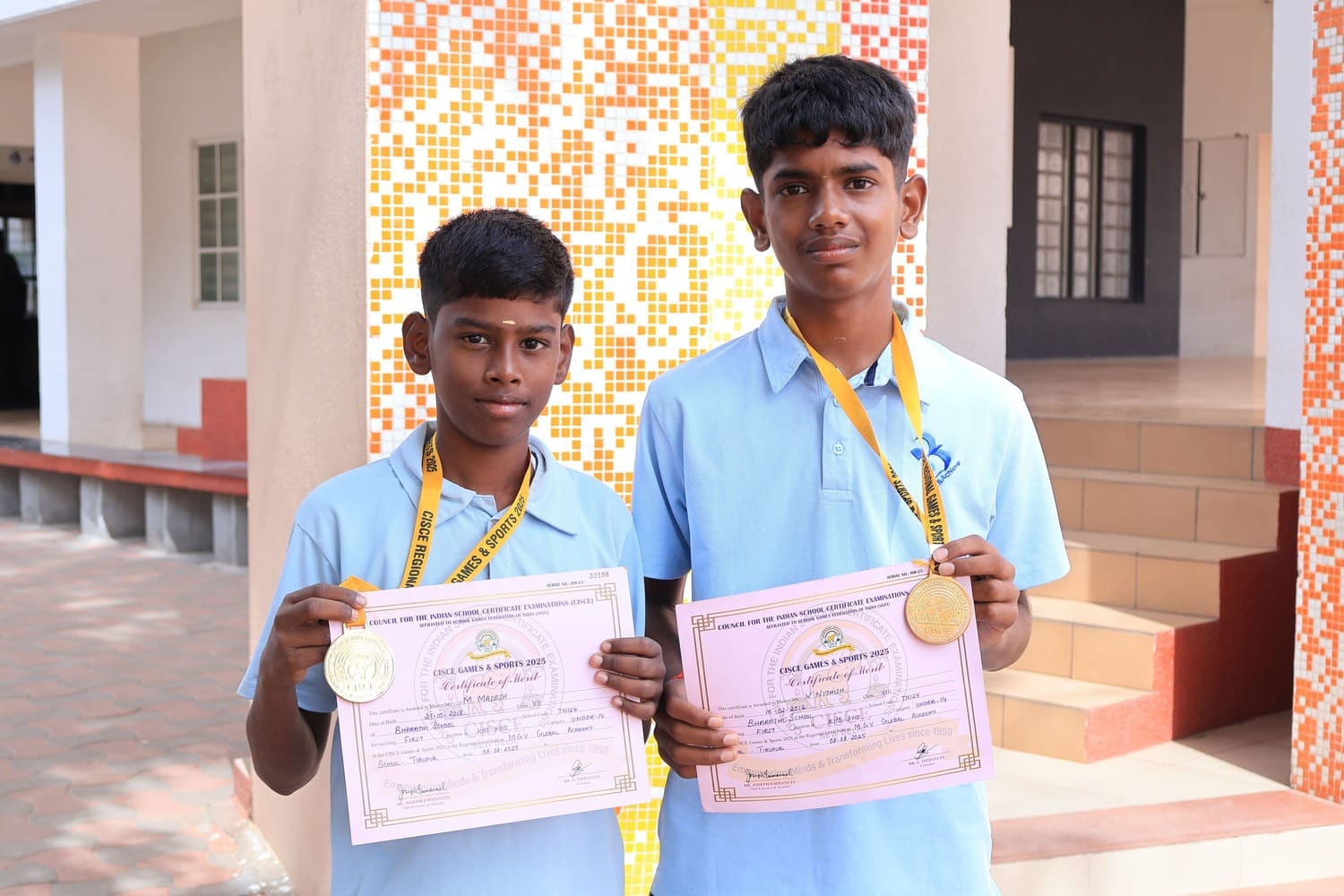 Regional Level Basketball (U-17 Boys): Second Runner-up